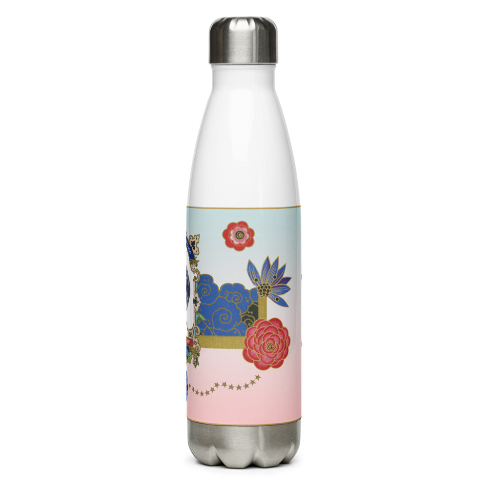 LETS ALL BE FRIENDS Stainless Steel Water Bottle