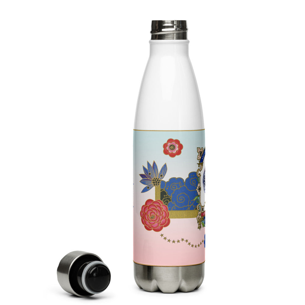 LETS ALL BE FRIENDS Stainless Steel Water Bottle
