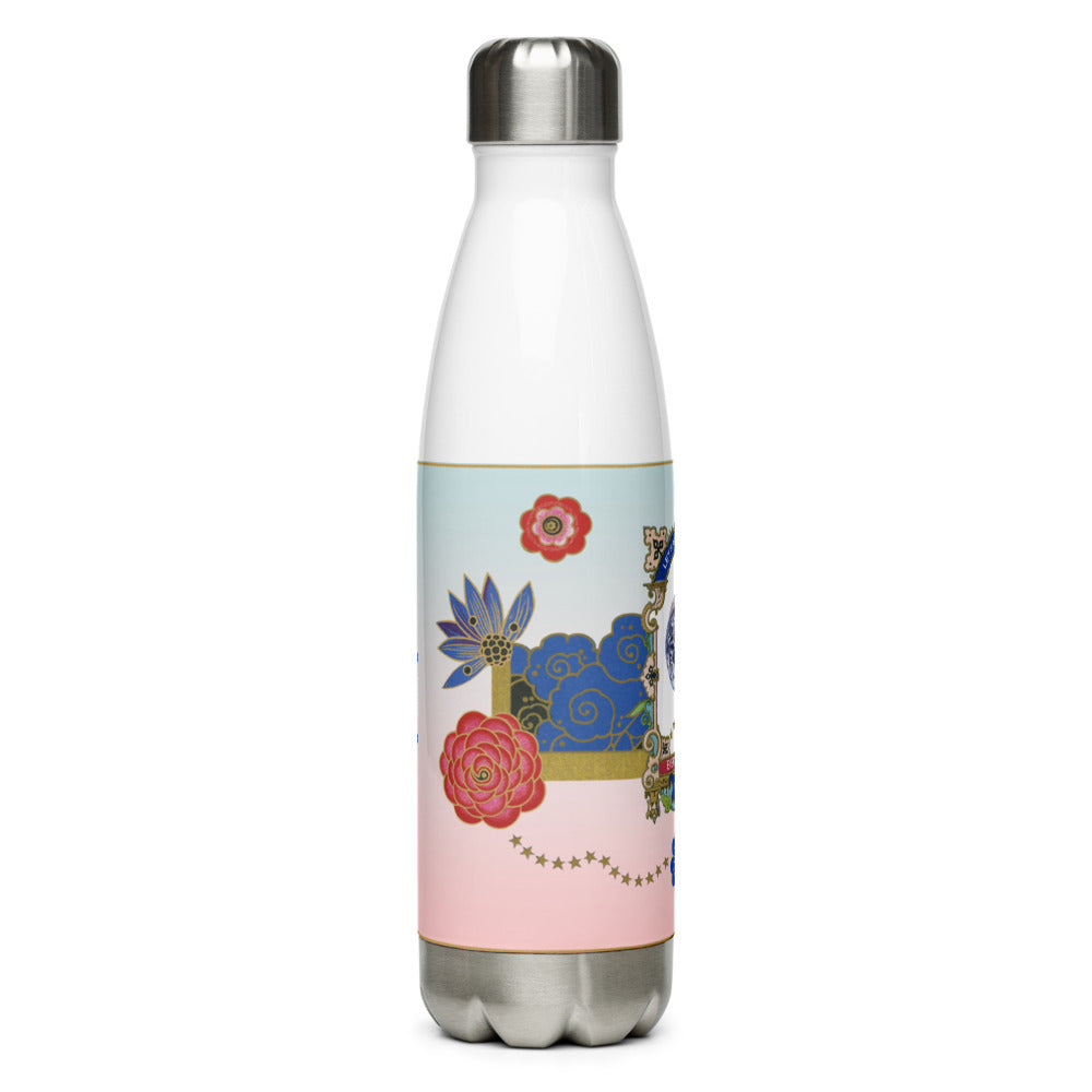 LETS ALL BE FRIENDS Stainless Steel Water Bottle